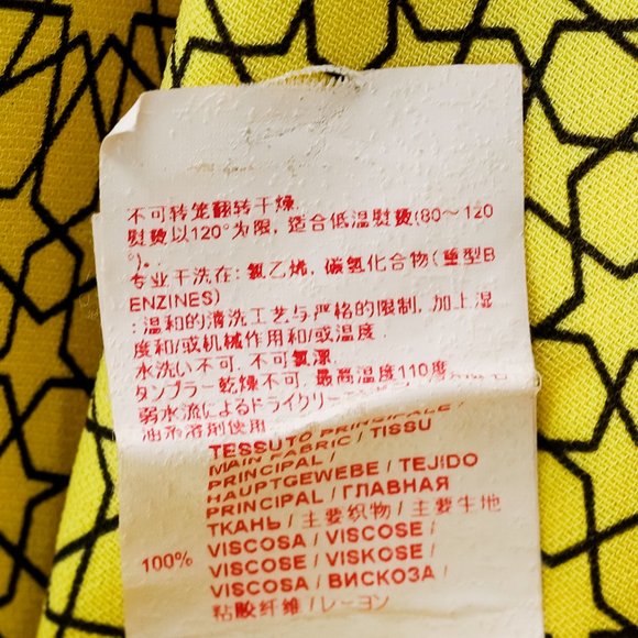 Marni AW/11 Geometric Tie Neck Ruffle Blouse - Picture 10 of 10